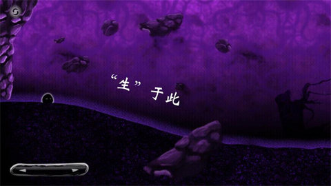 诅咒世界大冒险 4 最新版 2