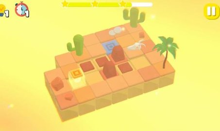 打开它光之路 0.1.0 安卓版 2