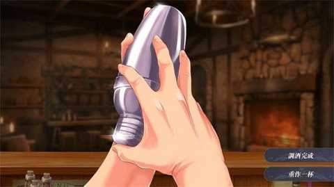 恶魔调酒师 1.5.3 安卓版 1