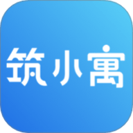 筑小寓