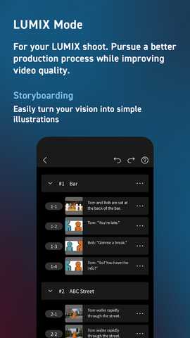 LUMIXFlow 1.3.0 安卓版 2
