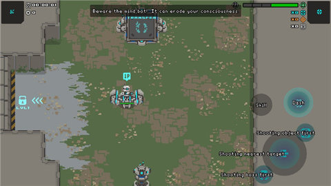 暴走机甲MOD作弊菜单 1.1.8 安卓版 3