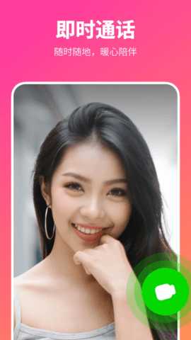 幽雅 1.1.0 安卓版 3