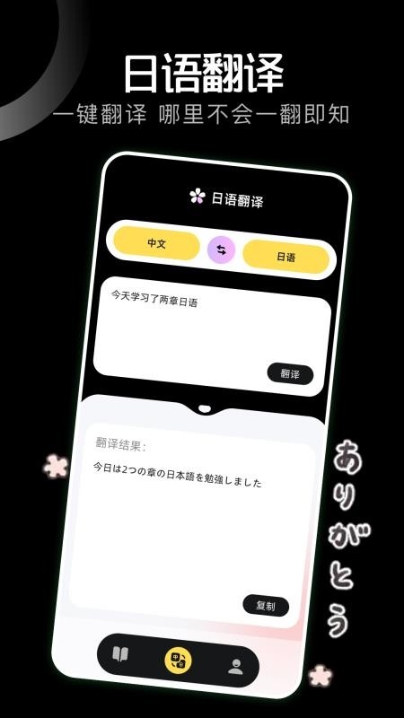 scrcpy 1.5 安卓版 2