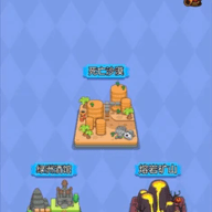 鸡鸭家