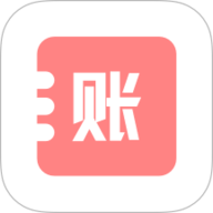 黄金记账