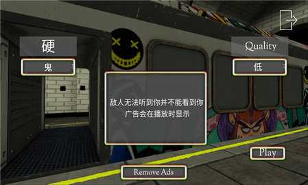 微笑X2阻力 1.9.7 安卓版 2