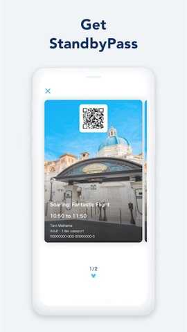 东京迪士尼 3.10.6 安卓版 3