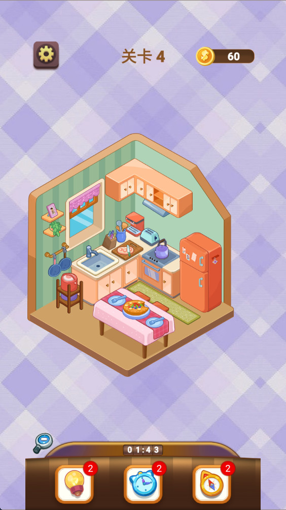 根本摆不完 1.3 安卓版 0