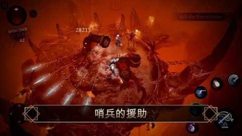 剑魂游戏内置菜单版 v2.25.5 安卓版 2