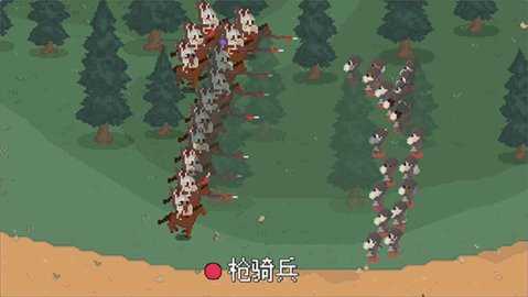 罗德里 1.1.0 安卓版 1