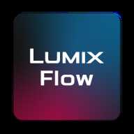 LUMIXFlow官方下载-LUMIXFlow最新版