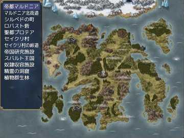 奴隶之剑外传 1.0.5 安卓版 2