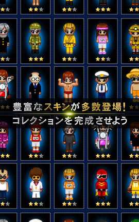 青鬼online 8.1.6 安卓版 3