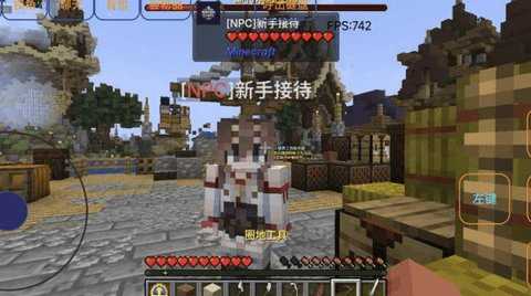 BTW3.0 B站王宗王移植 安卓版 1