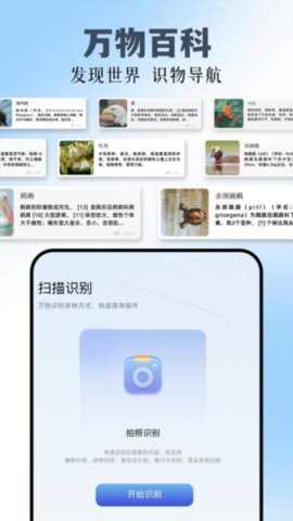 TinyPNG 1.16 安卓版 3