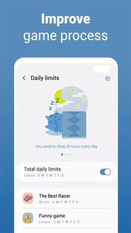 三星游戏插件 5.1.07 安卓版 2
