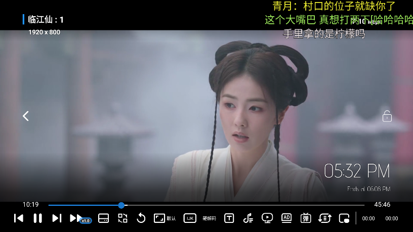 月光宝盒max内置源版(MBox)