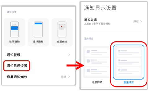 GameSir小鸡游戏世界APP下载-GameSir官方APP安卓下载最新版本v5.6.11