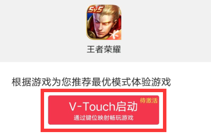 GameSir小鸡游戏世界APP下载-GameSir官方APP安卓下载最新版本v5.6.11