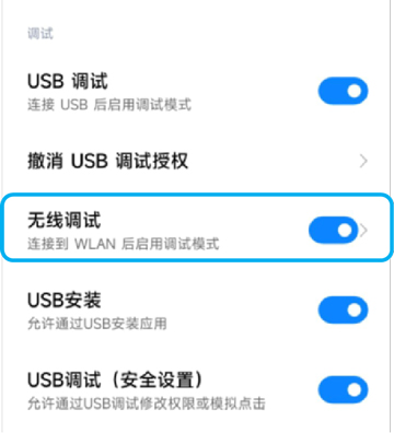 GameSir小鸡游戏世界APP下载-GameSir官方APP安卓下载最新版本v5.6.11
