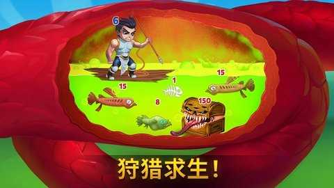 勇士争霸 1.58.9 安卓版 1