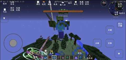 我的世界泰坦生物 v1.7.10（叶空整合） 安卓版 2