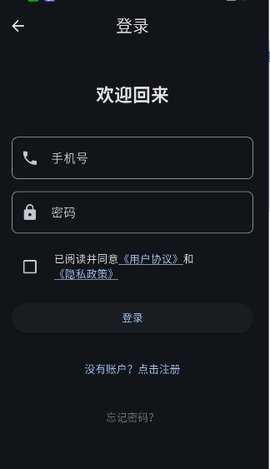 星宠 1.0.0 安卓版 2