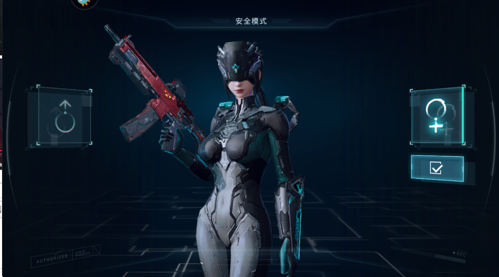 镭明闪击 1.0.257195 安卓版 0