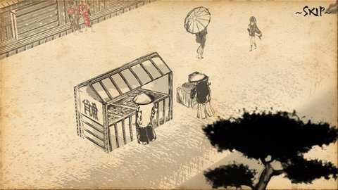 千层剑汉化版 1.0.1 安卓版 3