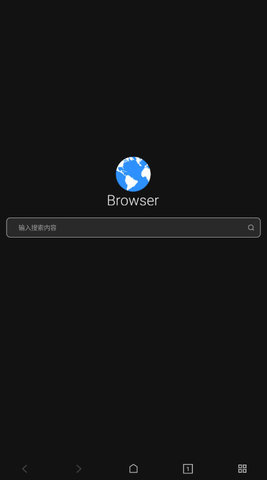索尼浏览器 1.0.A.0.16 安卓版 1