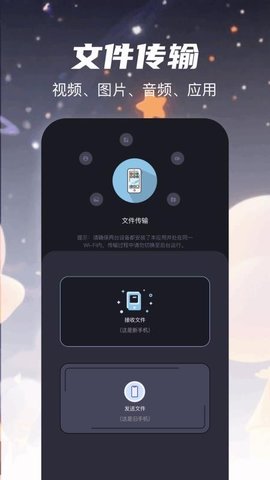 懒人修图 1.1 安卓版 2