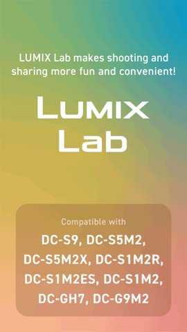 LUMIX Lab 2.0.0 安卓版 3