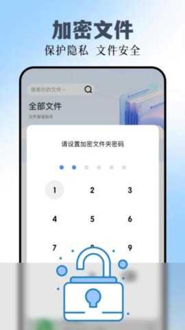 TinyPNG 1.16 安卓版 1