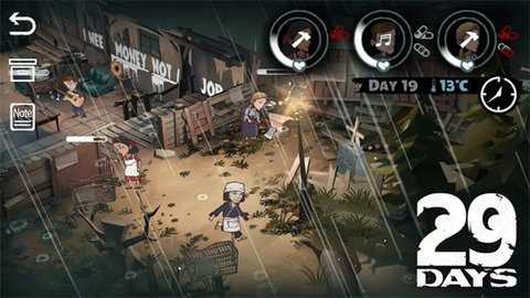 29天 1.1.2 安卓版 1