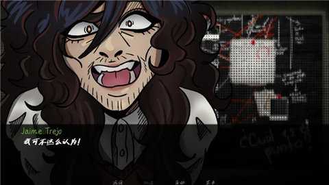 湮灭长夜 0.5 安卓版 2