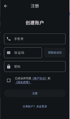 星宠 1.0.0 安卓版 3