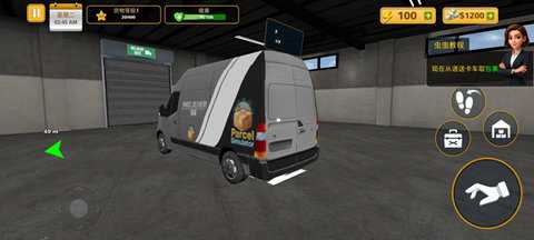 包裹递送模拟器3D 1.5 安卓版 2