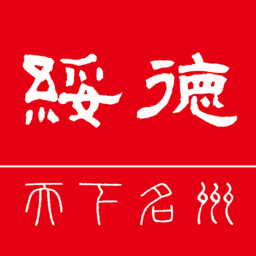 爱绥德app新闻政务服务软件-爱绥德app下载最新版