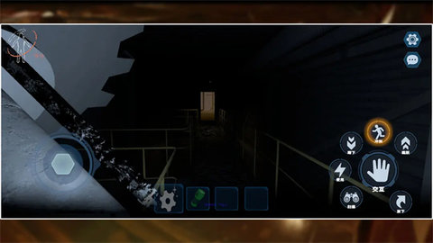 绝命公司内置菜单 3.8 安卓版 3