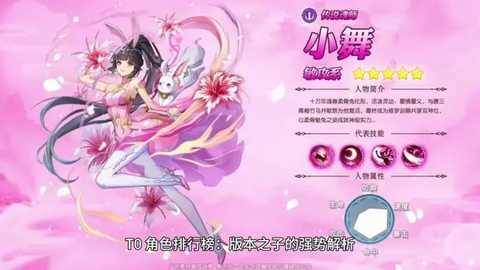 口袋斗罗大陆0.1折 v8.0.52107.5 免充版 1