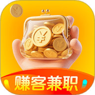 赚客兼职app下载-赚客兼职官方版
