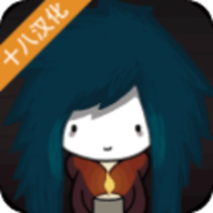 阿加莎的刀汉化版下载-阿加莎的刀中文版