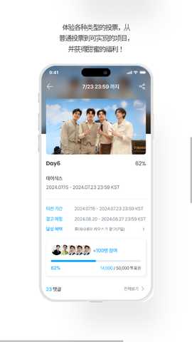 KTOPSTAR 2.1.15 安卓版 0