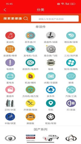 印象资讯 1.0.2 安卓版 2