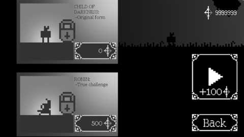 光明汲取者 3.15 安卓版 2