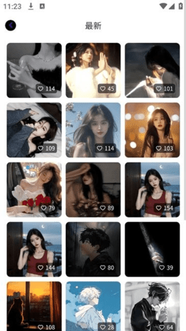 米妮桌面 1.0.3 安卓版 2