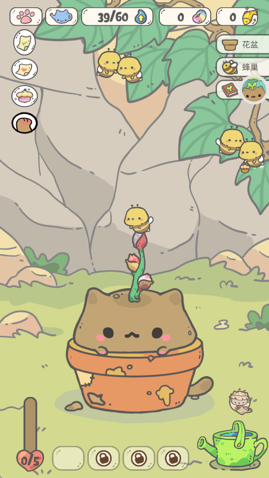 萌猫奇妙世界 10.5.1 安卓版 1