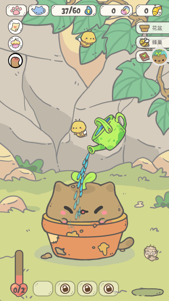 萌猫奇妙世界 10.5.1 安卓版 2