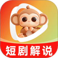 悟果免费短剧